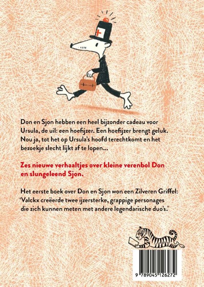 ギャラリービューアに画像をロードする, Don en sjon brengen geluk. 4+