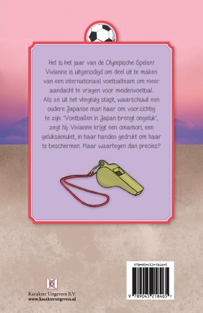 ギャラリービューアに画像をロードする, Op weg naar de olypische spelen