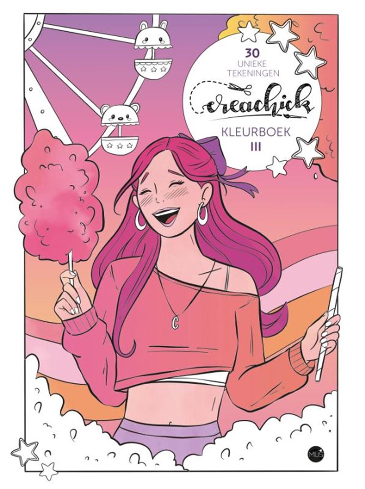 ギャラリービューアに画像をロードする, Creachick kleurboek iii