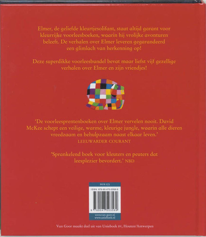 ギャラリービューアに画像をロードする, Het grote boek van elmer. 2+
