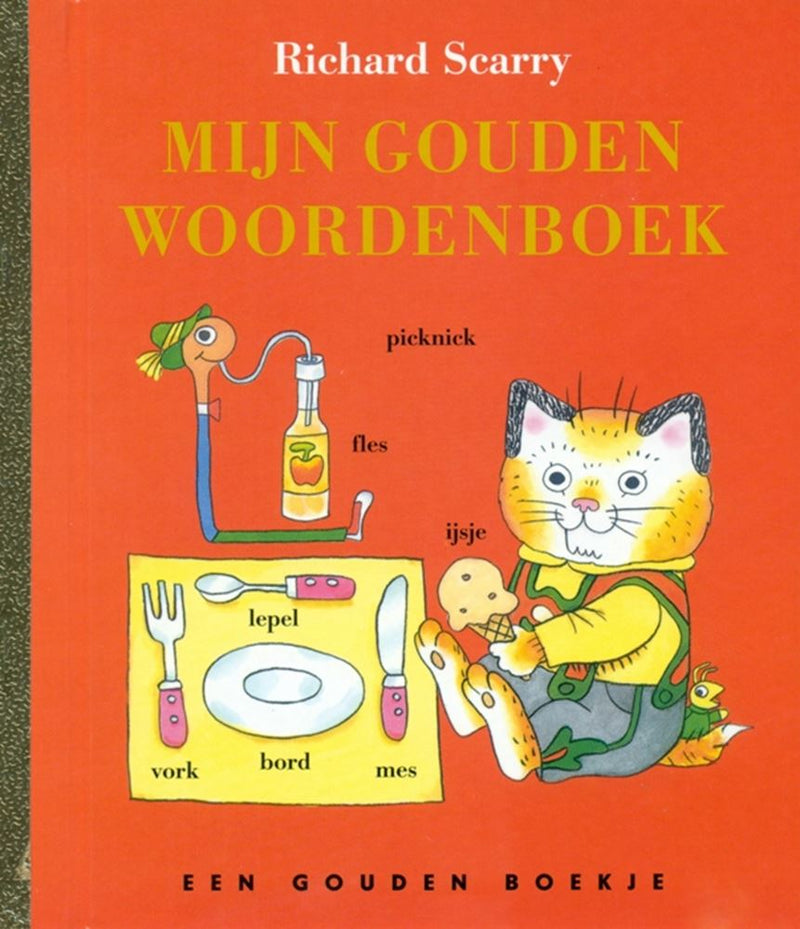 ギャラリービューアに画像をロードする, Gb: mijn gouden woordenboek