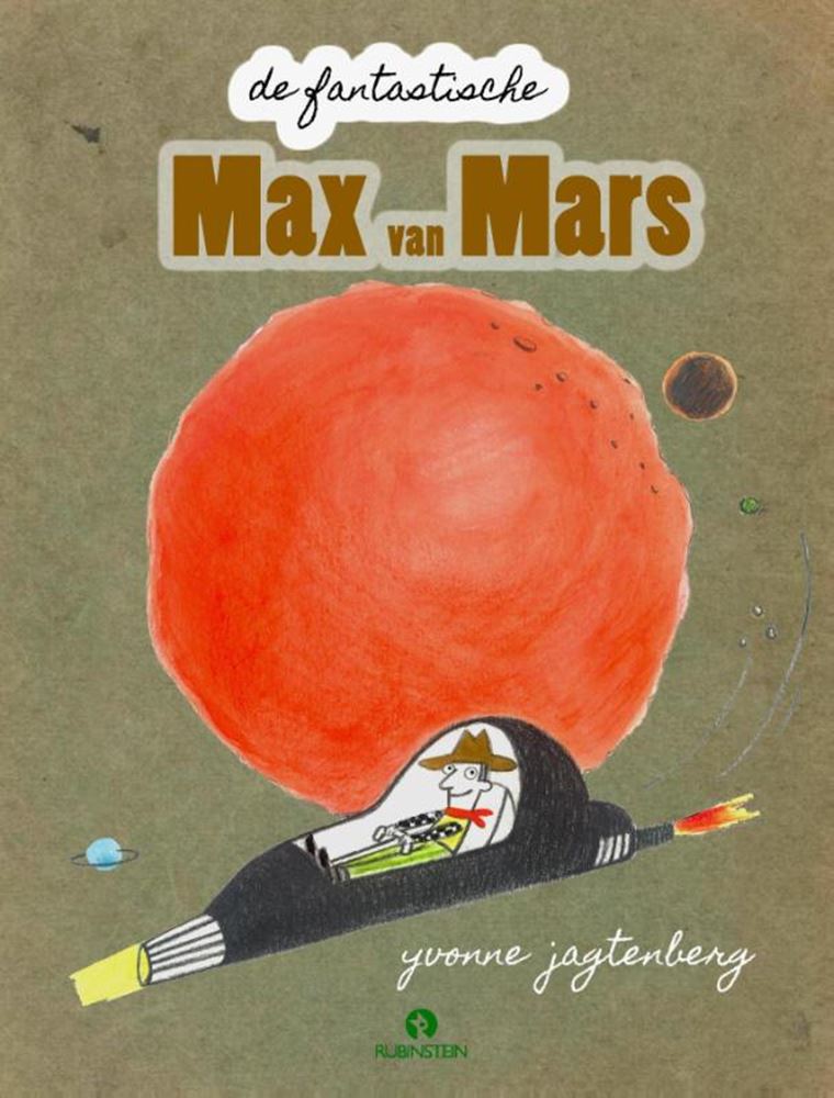 ギャラリービューアに画像をロードする, De fantastische max van mars. 7+