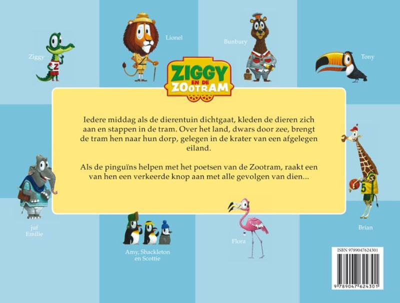 ギャラリービューアに画像をロードする, Ziggy en de zootram: de ontsnapte tram.