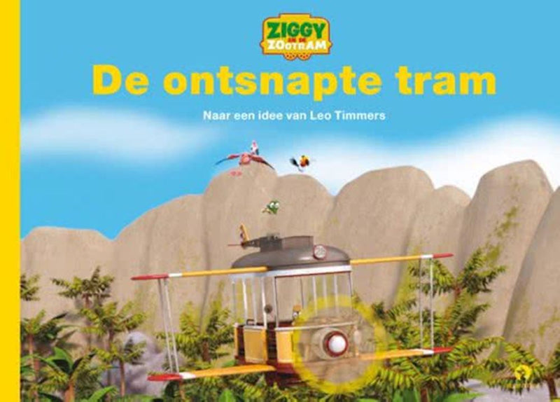 ギャラリービューアに画像をロードする, Ziggy en de zootram: de ontsnapte tram.