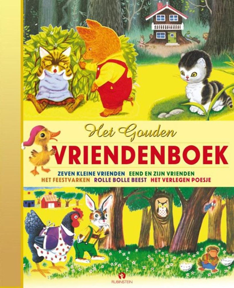 ギャラリービューアに画像をロードする, Gb voorlees: het gouden vriendenboek