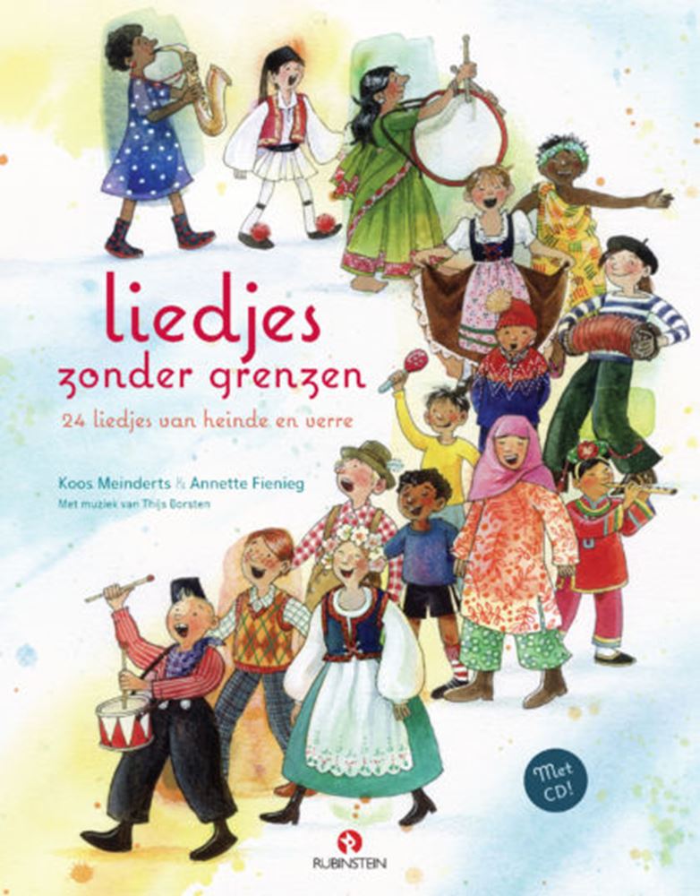 ギャラリービューアに画像をロードする, Liedjes zonder grenzen. 4+