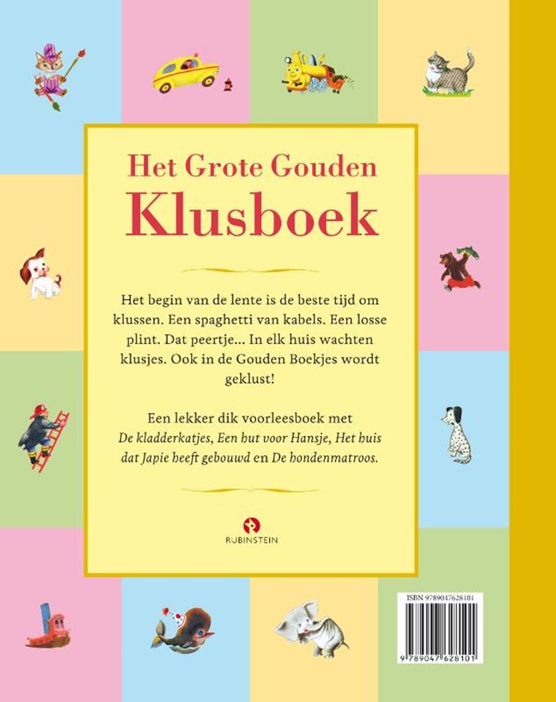 Chargez l'image dans la visionneuse de la galerie, Gb: het grote gouden klusboek