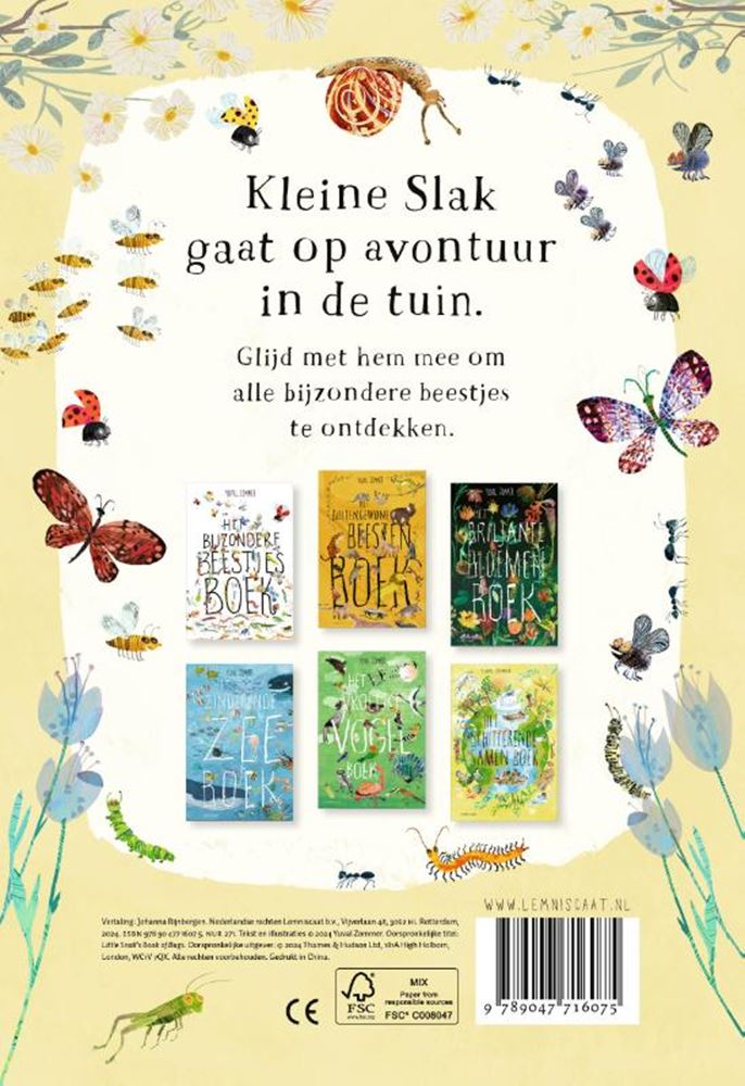 ギャラリービューアに画像をロードする, Het beestjesboek van kleine slak 2+