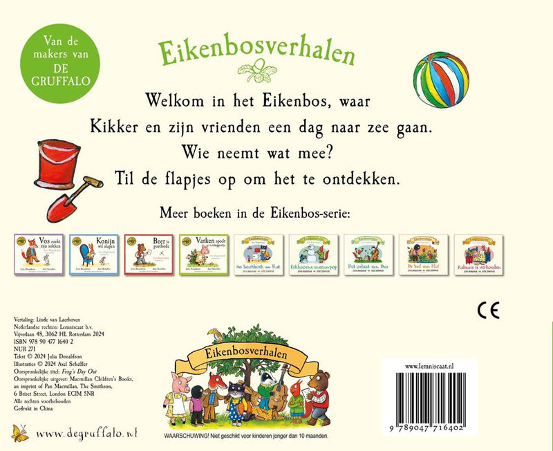 ギャラリービューアに画像をロードする, Kikker gaat naar zee. kartonboek. 2+