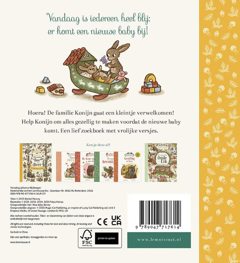 Afbeelding laden in galerijviewer, Een nieuwe baby. kartonboek. 2+