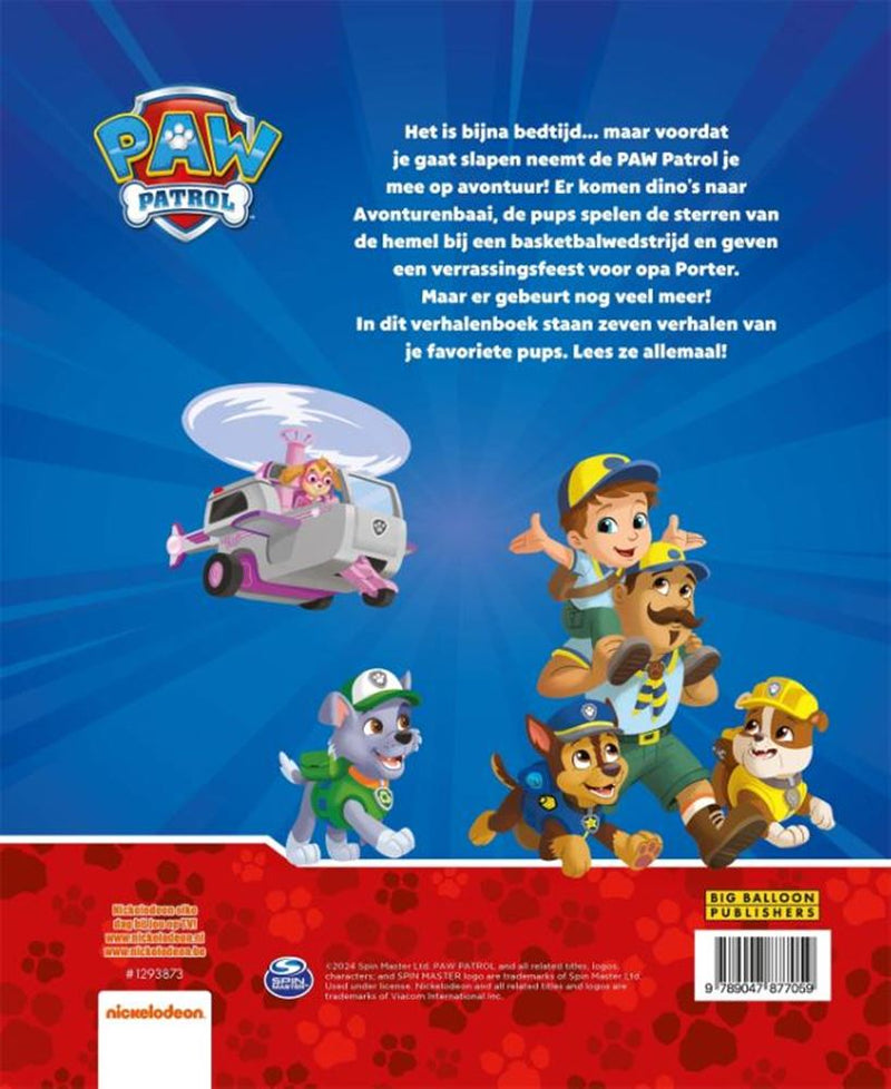Chargez l'image dans la visionneuse de la galerie, Verhaaltjes van paw patrol voor het slap