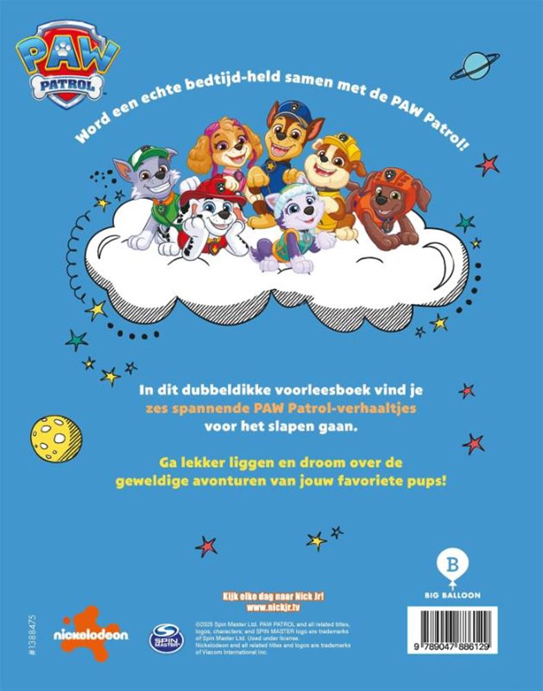 Afbeelding laden in galerijviewer, Gottmer uitgevers groep slaap lekker, pups - paw patrol