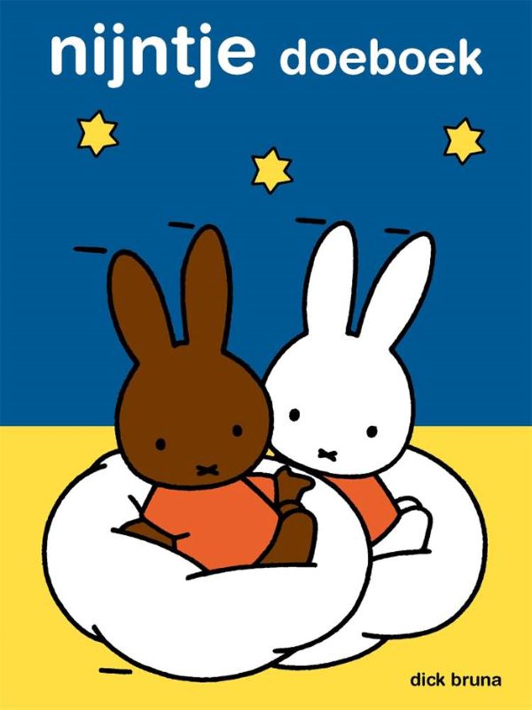 ギャラリービューアに画像をロードする, Nijntje doeboek (sterren). 2+