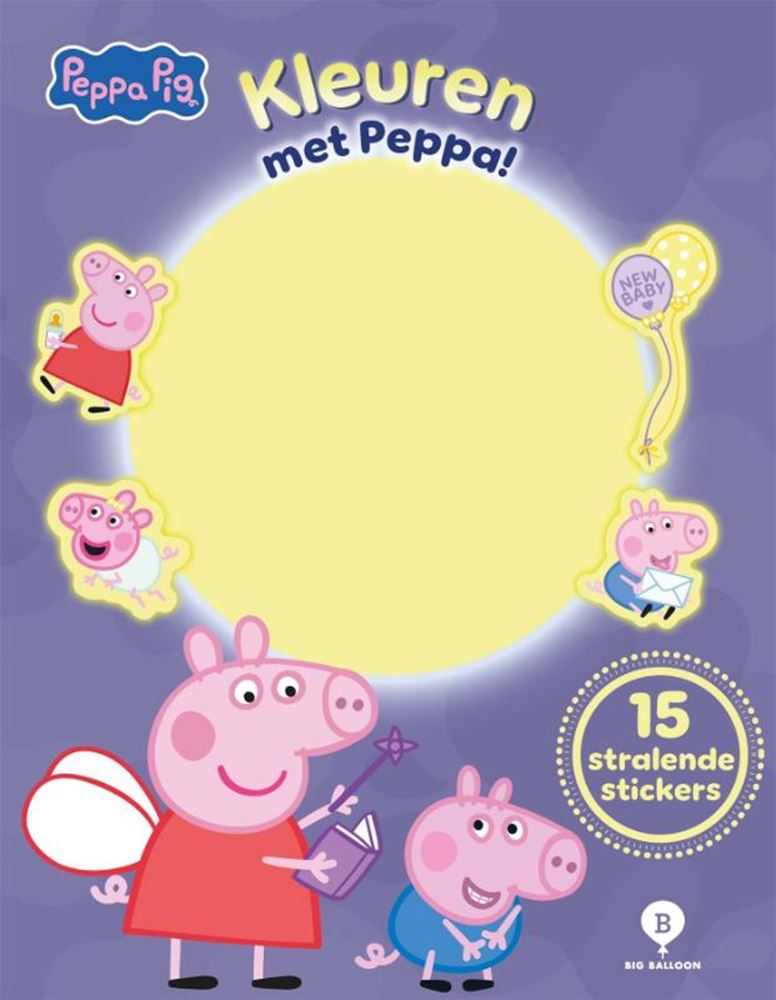 ギャラリービューアに画像をロードする, Kleuren met peppa pig glow in the dark