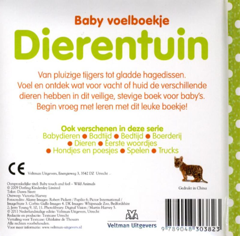 ギャラリービューアに画像をロードする, Baby voelboekje: dierentuin. 0+