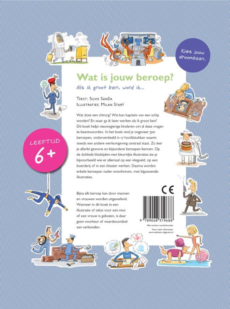ギャラリービューアに画像をロードする, Wat is jouw beroep? 6+