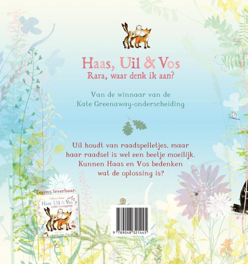 ギャラリービューアに画像をロードする, Haas, uil vos rara, waar denk ik aan?