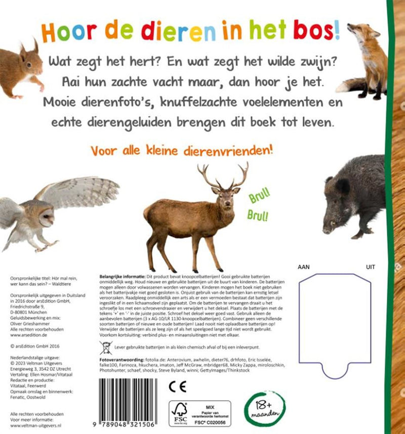 ギャラリービューアに画像をロードする, Welk dier hoor ik hier? - in het bos 1+