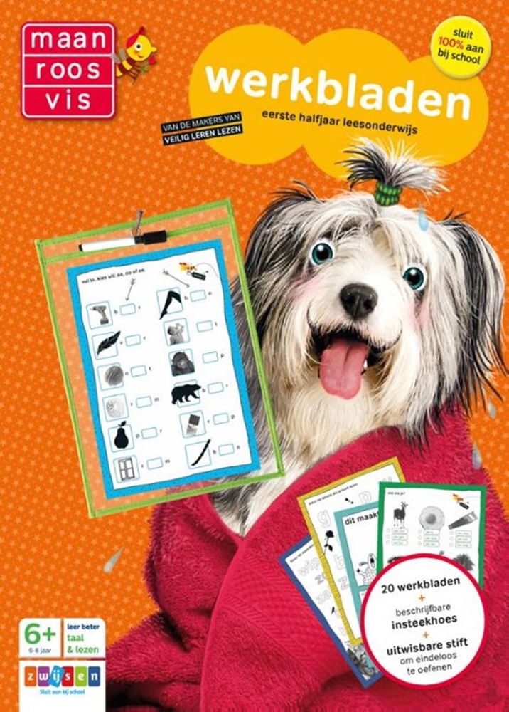 ギャラリービューアに画像をロードする, Mrv werkbladen 1e halfjaar leesonderwijs