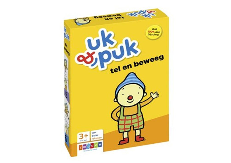 ギャラリービューアに画像をロードする, Uk en puk tel en beweeg 3+