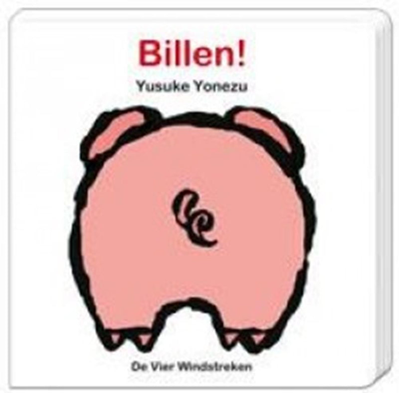 ギャラリービューアに画像をロードする, Flapjesboek: billen. 1+