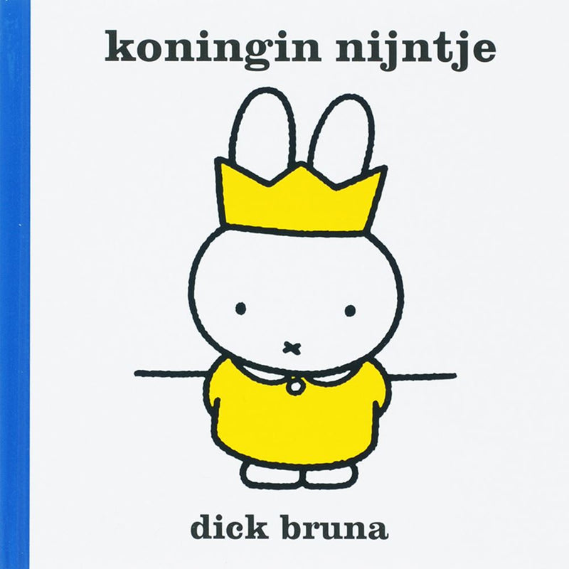 ギャラリービューアに画像をロードする, Koningin nijntje. 2+