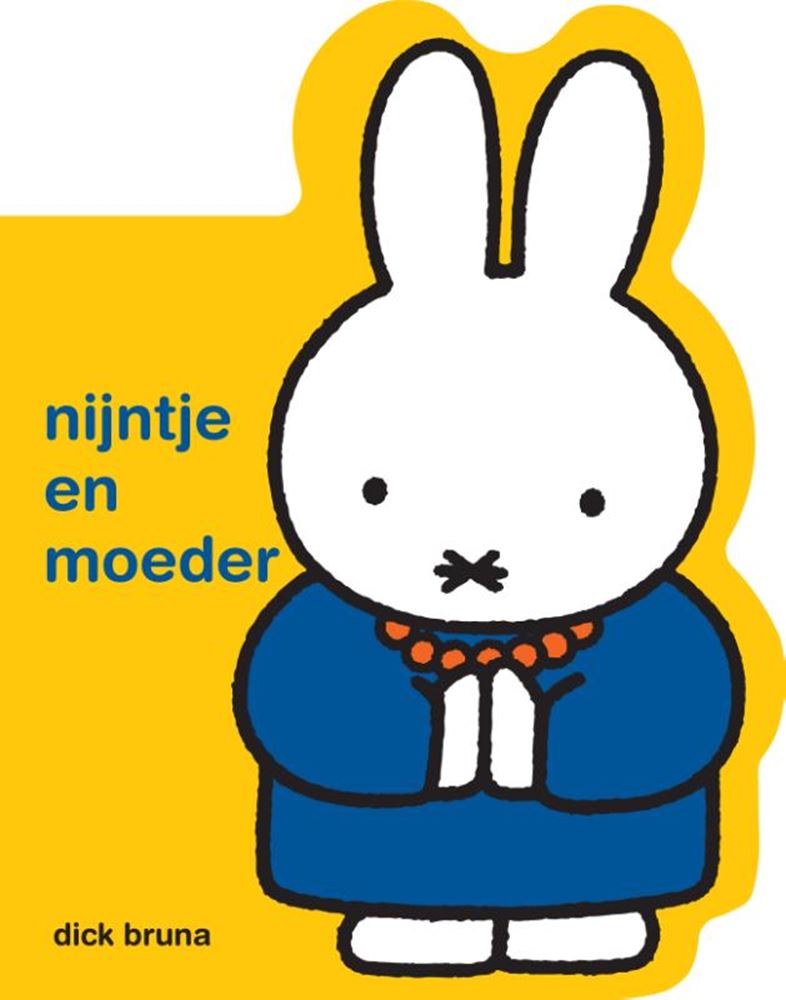 ギャラリービューアに画像をロードする, Kartonboekje: nijntje en moeder. 1+