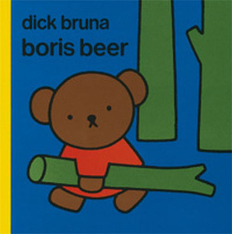 Afbeelding laden in galerijviewer, Boris beer (gouden penseel). 2+