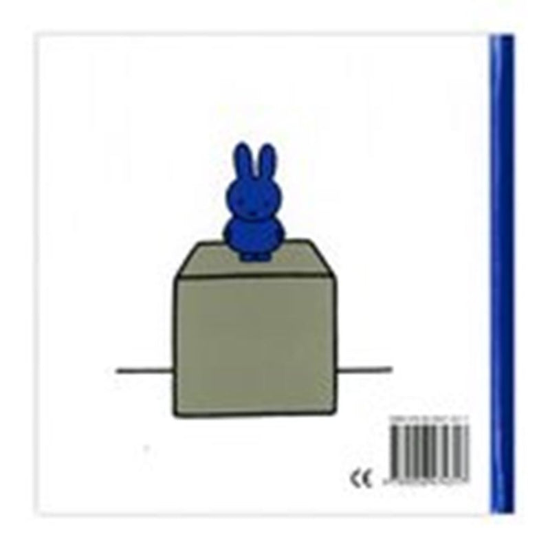ギャラリービューアに画像をロードする, Miffy x rijksmuseum 4+