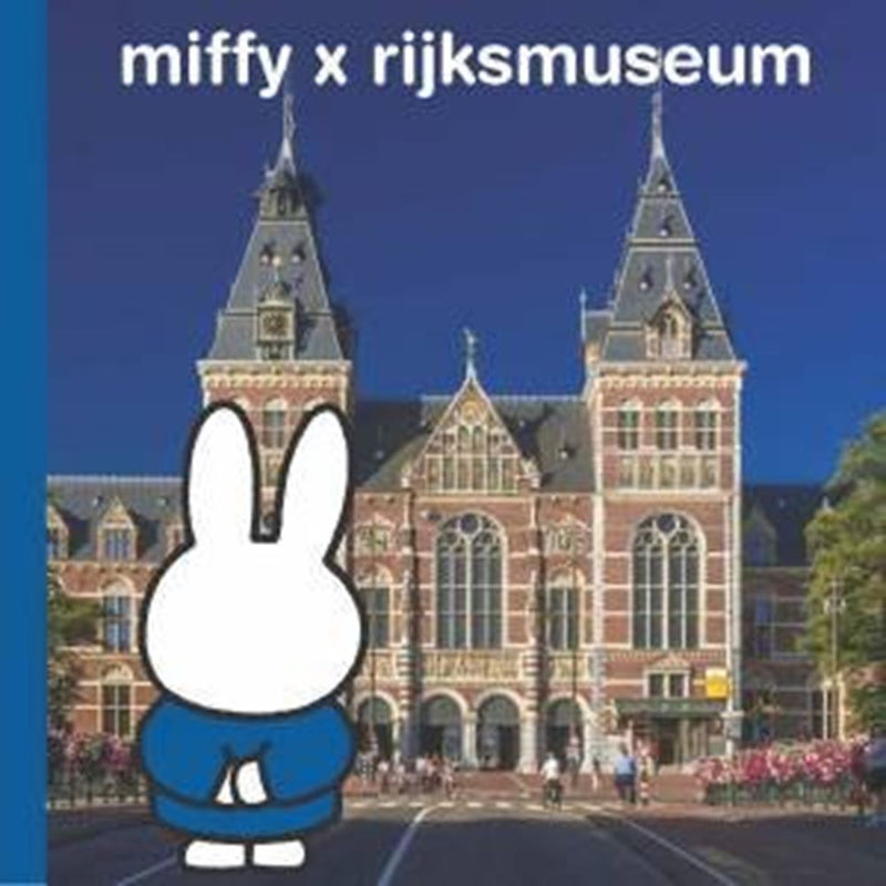 ギャラリービューアに画像をロードする, Miffy x rijksmuseum 4+