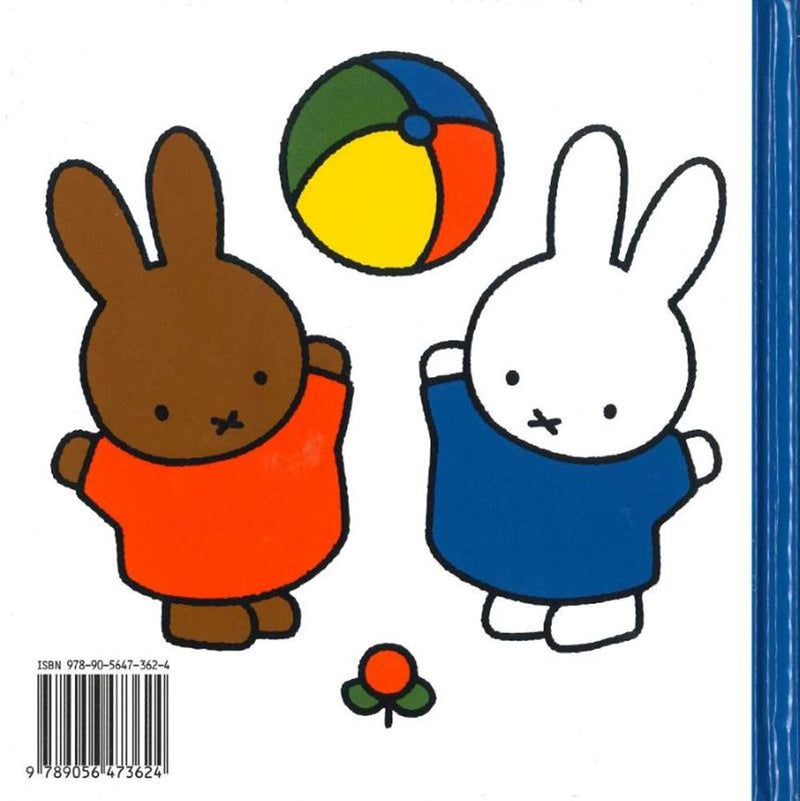 ギャラリービューアに画像をロードする, Nijntje en nina. 2+
