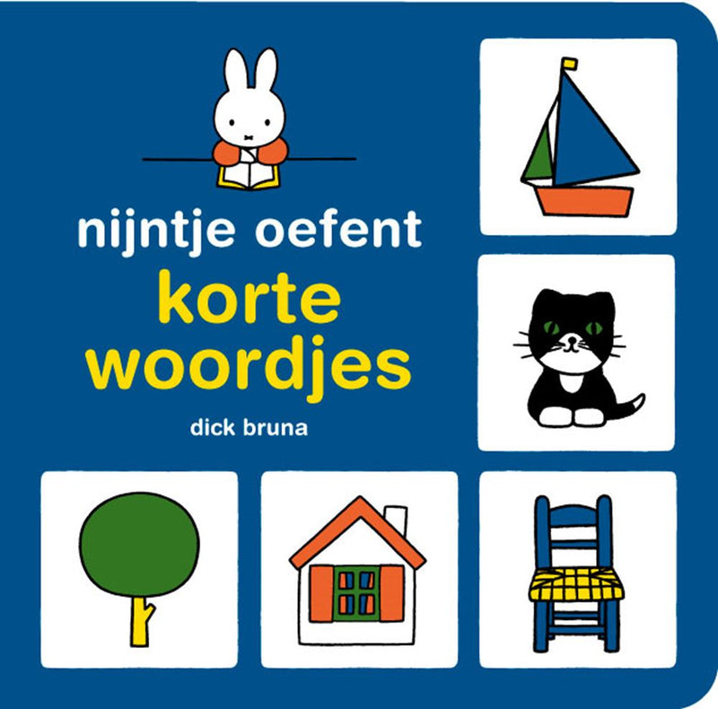 ギャラリービューアに画像をロードする, Centraal boekhuis nijntje oefent korte woordjes