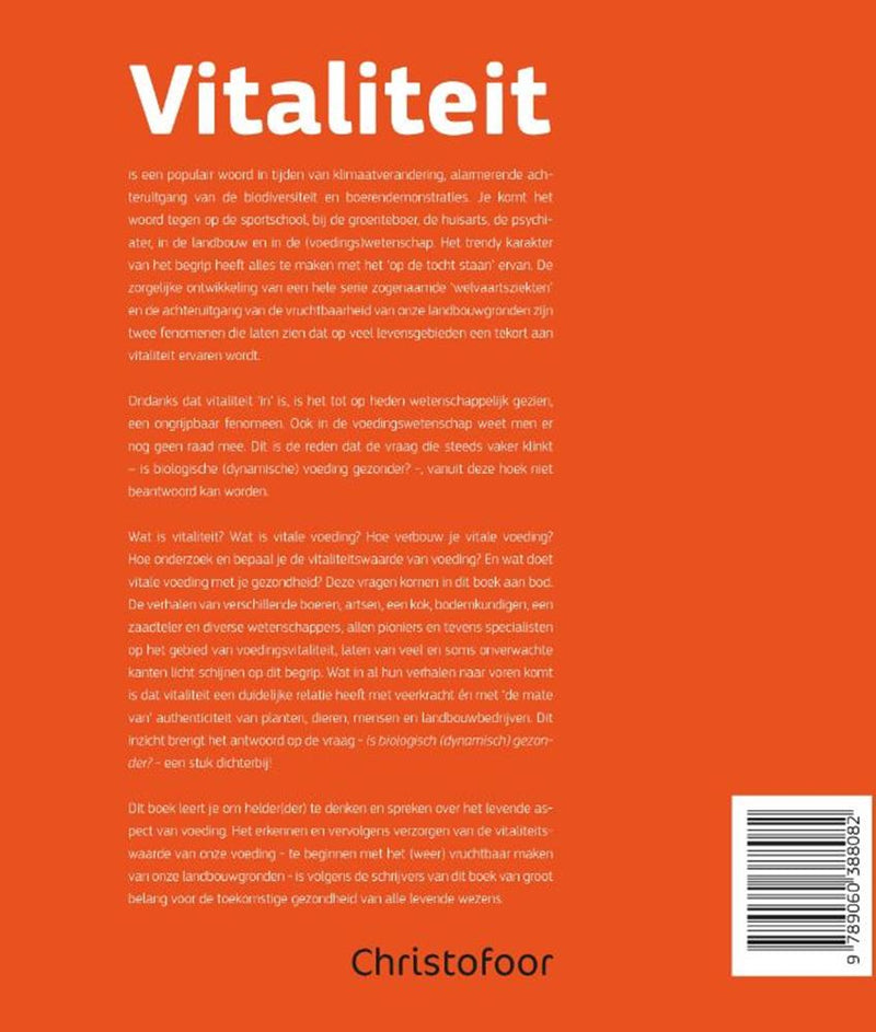 ギャラリービューアに画像をロードする, Barstensvol leven. vitale voeding