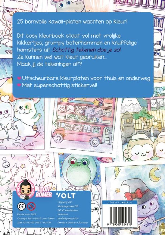 ギャラリービューアに画像をロードする, Kawaii: schattig kleuren. 4+