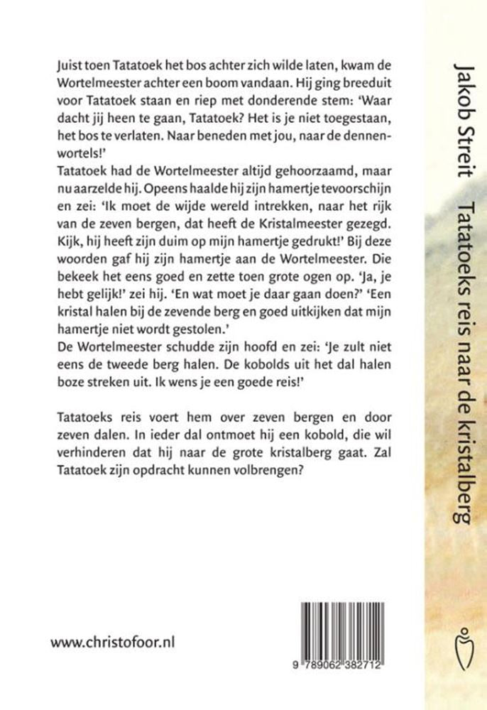 Chargez l'image dans la visionneuse de la galerie, Tatatoeks reis naar de kristalberg. 5+