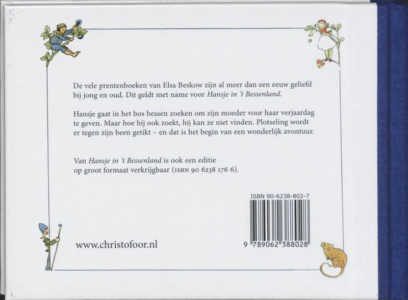 Afbeelding laden in galerijviewer, Hansje in 't bessenland (mini). 2+