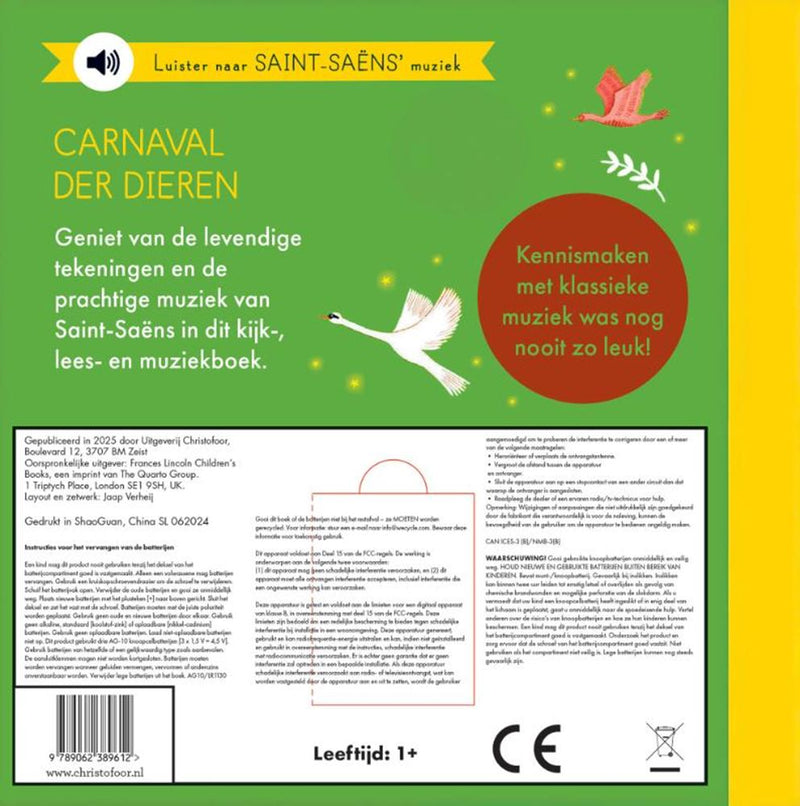 ギャラリービューアに画像をロードする, Geluidenboek: carnaval der dieren 1+