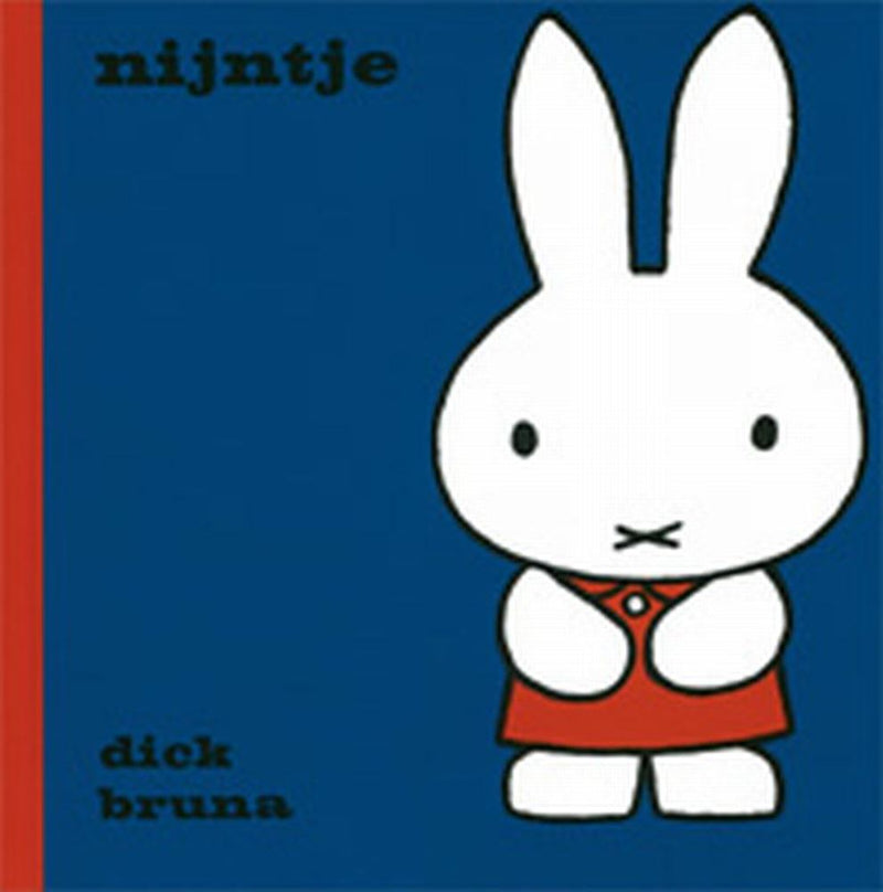 ギャラリービューアに画像をロードする, Gouden boek cpnb: nijntje. 2+