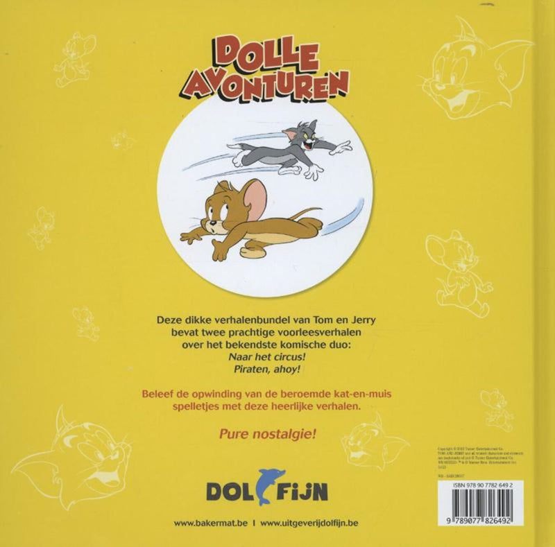 ギャラリービューアに画像をロードする, Tom en jerry: dolle avonturen 1. 7+
