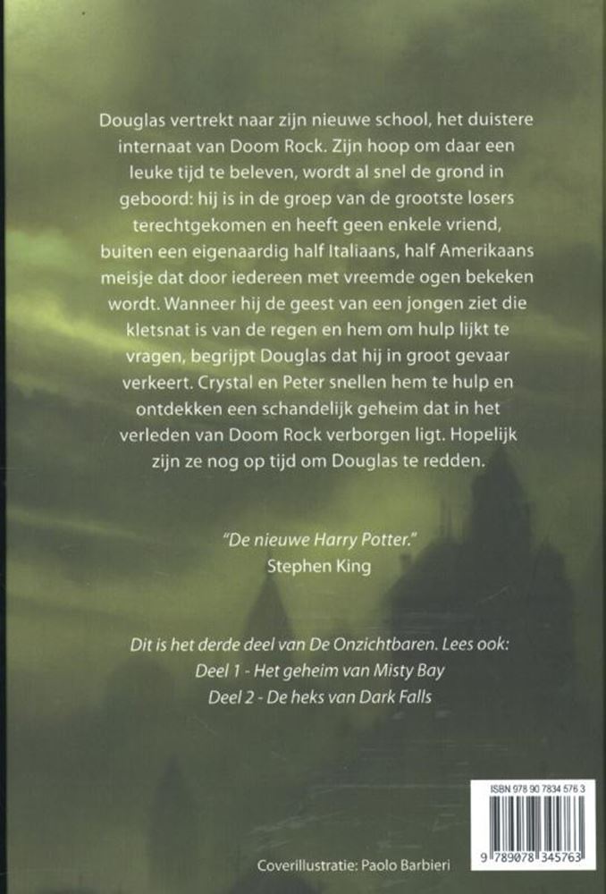 ギャラリービューアに画像をロードする, Onzichtbaren 3: het kasteel van doom roc