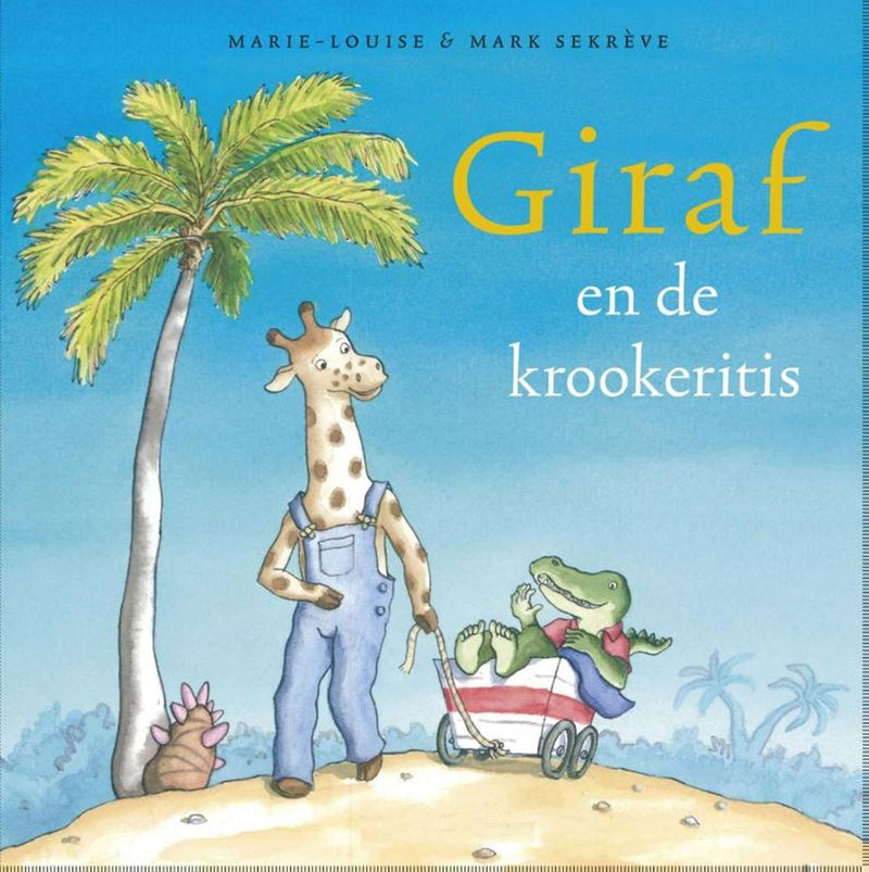 ギャラリービューアに画像をロードする, Giraf en de krookeritis. 3+