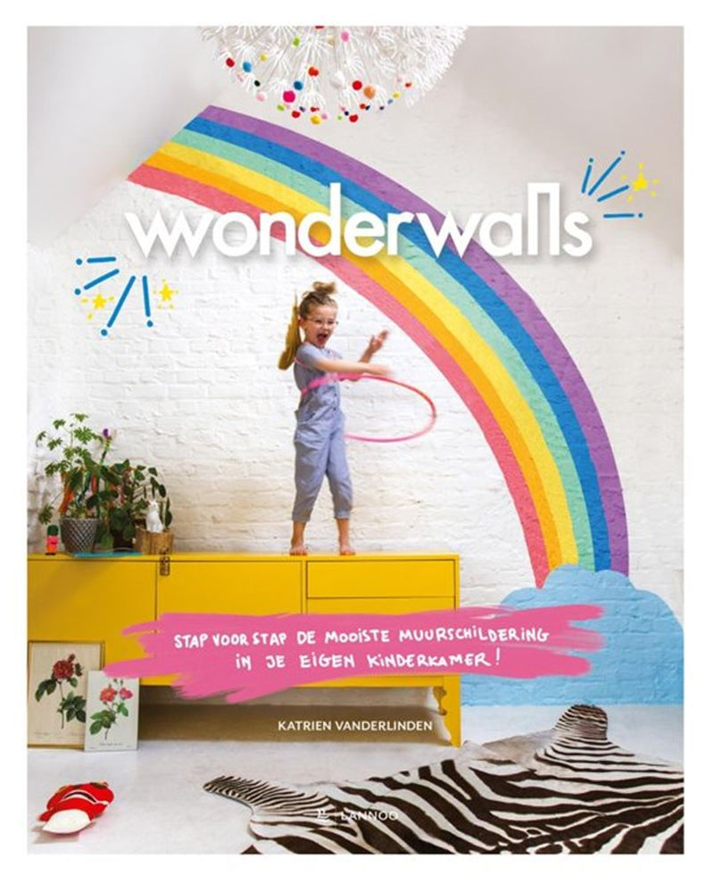ギャラリービューアに画像をロードする, Wonderwalls (pb)