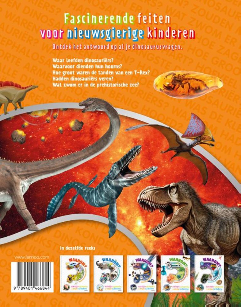 ギャラリービューアに画像をロードする, Waarom? de grote dinosaurusencyclopedie
