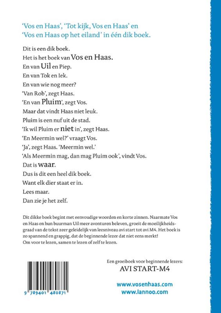 ギャラリービューアに画像をロードする, Vos en haas. het dikke boek. 6+