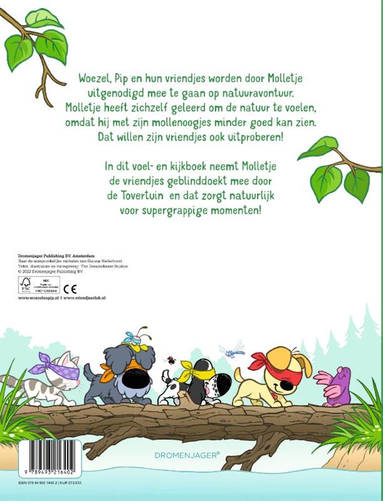 ギャラリービューアに画像をロードする, Woezel pip: natuuravontuur. voel en ki
