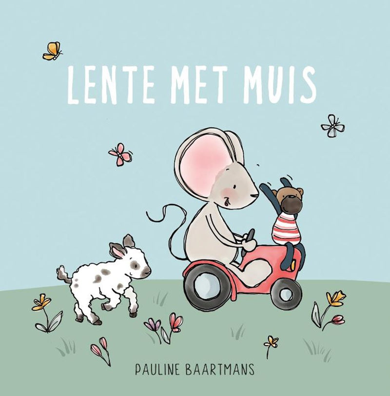 ギャラリービューアに画像をロードする, Lente met muis. 2+