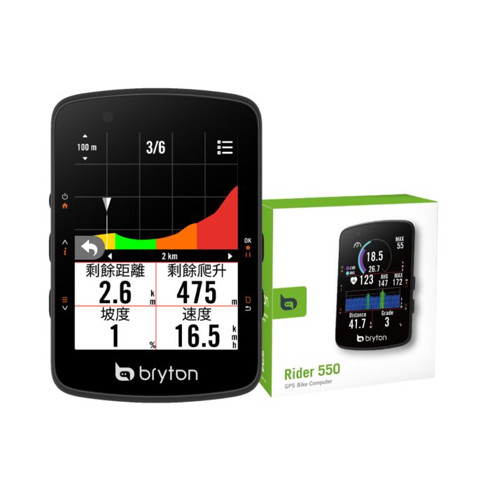 Afbeelding laden in galerijviewer, Bryton rider 550 e
