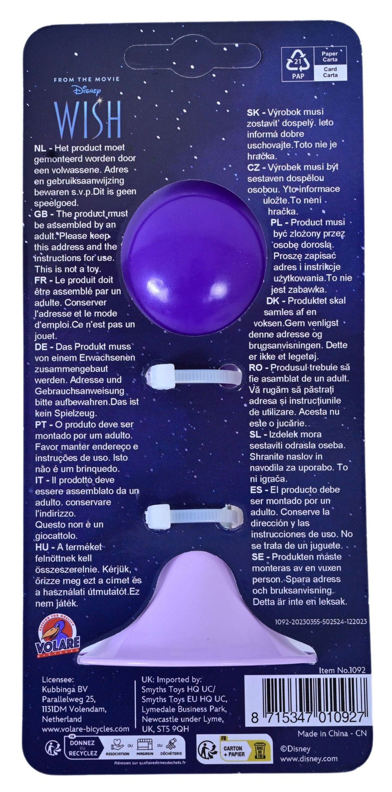 Load image into Gallery viewer, Wunsch disney wish balhoorn