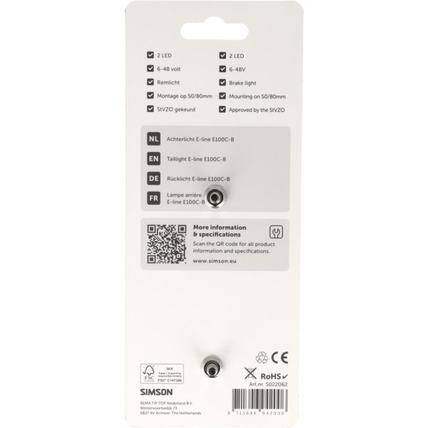 Afbeelding laden in galerijviewer, Simson aurora achterlicht e-line e100c-b