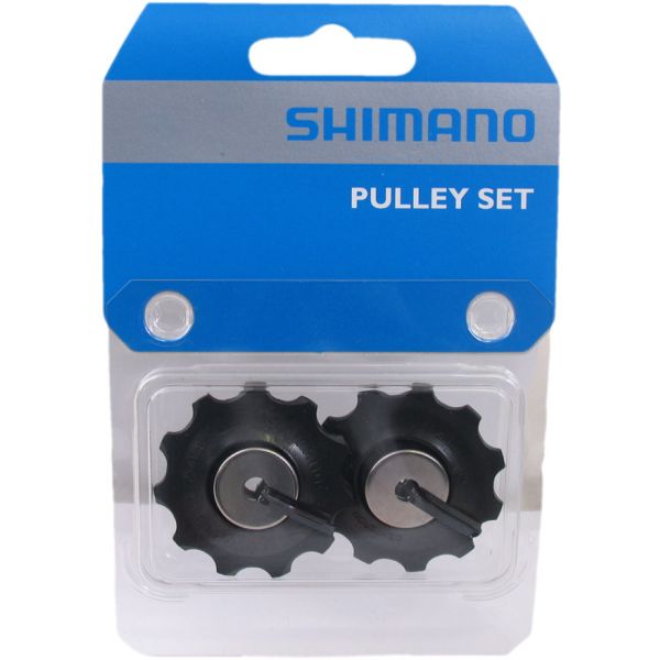 Afbeelding laden in galerijviewer, Shimano derailleur wielset rd 5700 11t